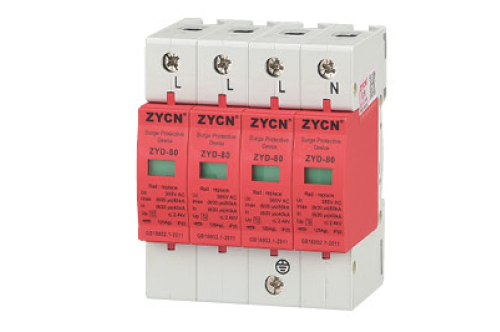ZYD-B电涌保护器